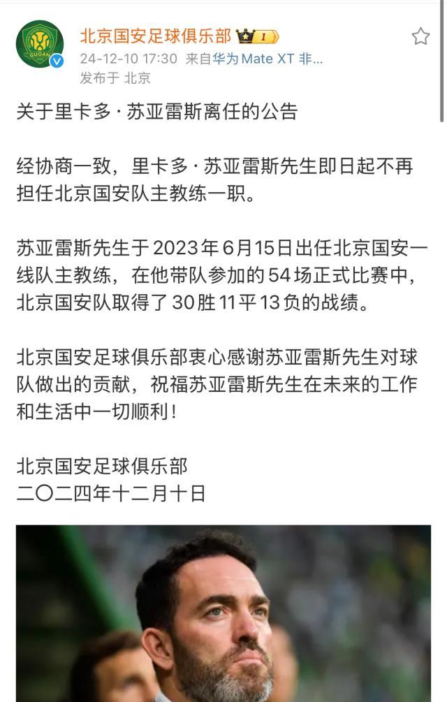 1733824027992011406.jpeg IMG_4980.jpeg