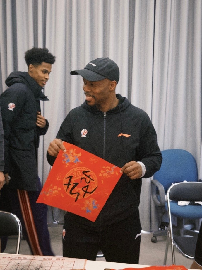 开云体育入口-广州龙狮新年花絮剧透第二弹 新年的脚步越来越近啦